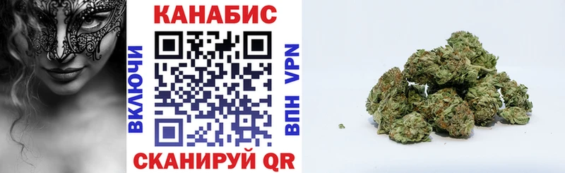  Кокаин Хотьково