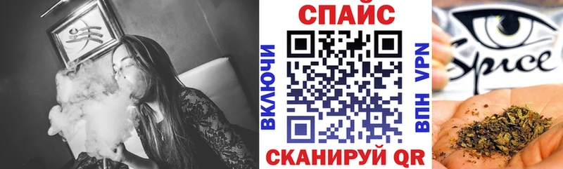 сайты даркнета формула  Хотьково  БУТИРАТ бутик  купить  сайты 