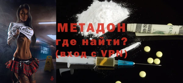прущая мука Новокубанск