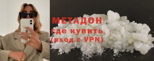 прущая мука Новокубанск