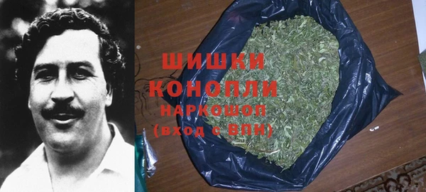 прущая мука Новокубанск
