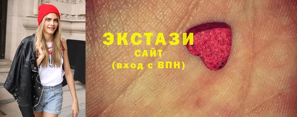 прущая мука Новокубанск
