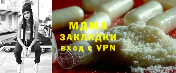 прущая мука Новокубанск
