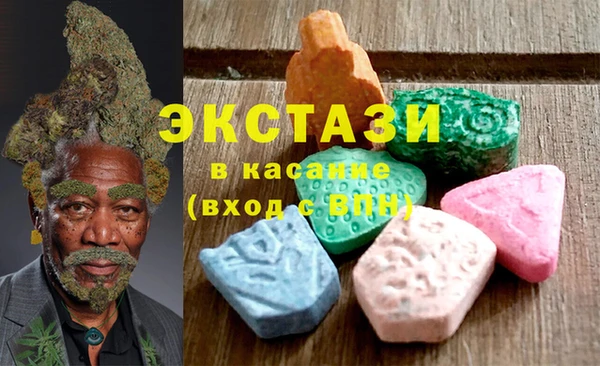 прущая мука Новокубанск