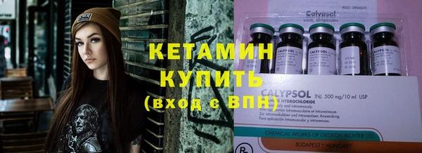 прущая мука Новокубанск