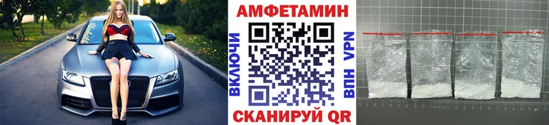 Первитин винт Хотьково