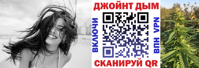 Марихуана Amnesia  Хотьково 